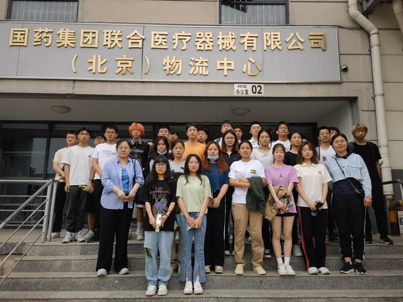 微信图片_20230628222326