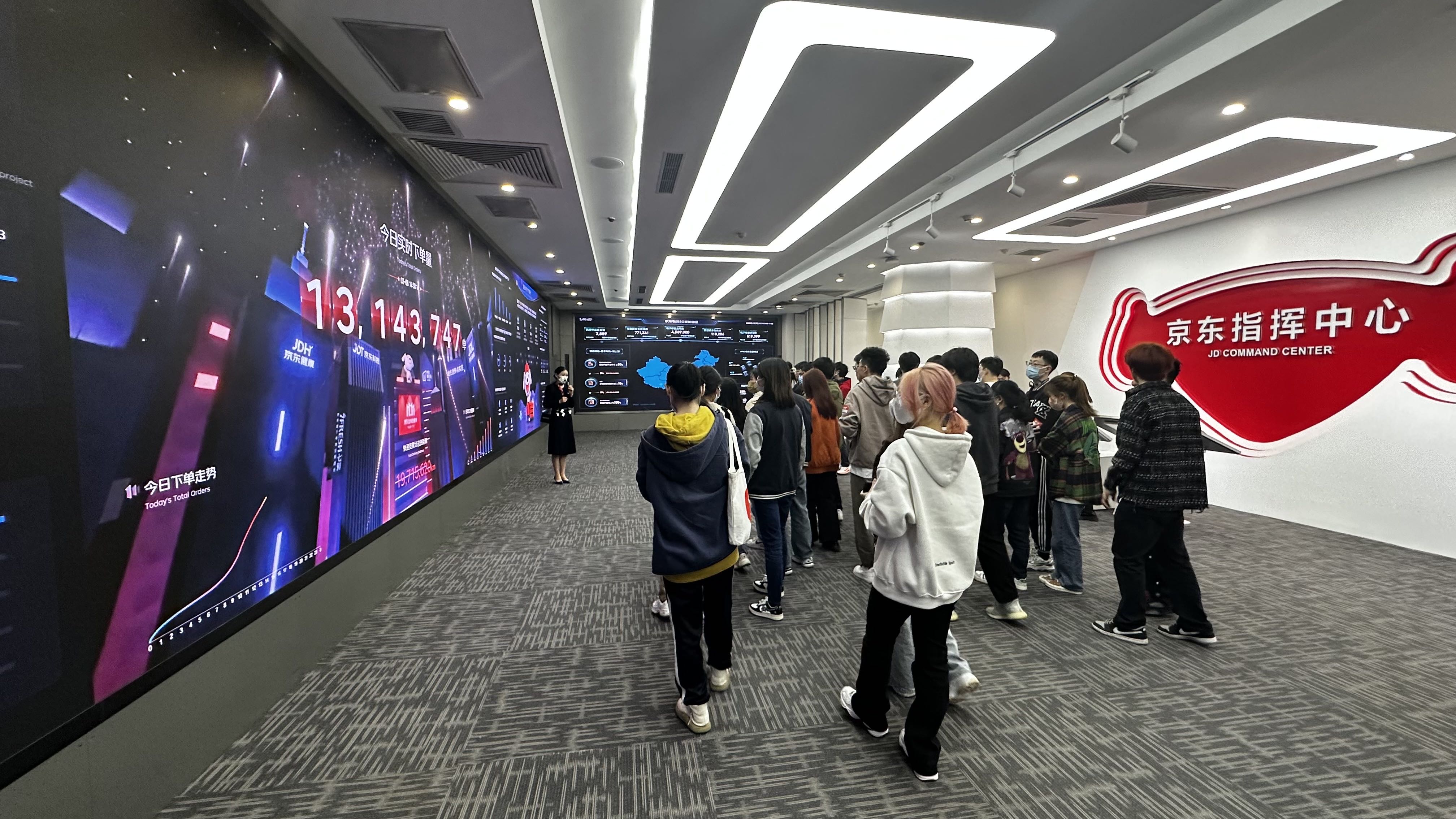 微信图片_20230309150926.jpg
