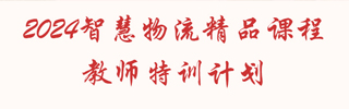 欢迎各地学子报考丝瓜视频
！